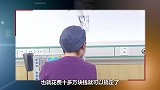 重疾险理赔数据来了！为啥肺癌发病率高，甲状腺癌原来最易治愈？