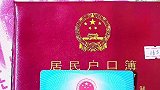 传递正能量