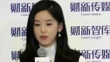 章泽天在英清华校友聚会站C位，满面春风，果然干得好不如嫁得好