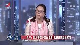 调解：婆婆嫌弃儿媳是孤儿，逼她离婚，不生儿子还不让进门！