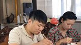 冷战三天炒了老婆最爱吃的菜