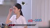 金晨自爆演戏有时候容易嘴瓢，腐乳变俘虏，哈哈！