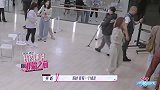 妈妈你真好看：大表姐刘雯变“表妹”？限定版“表妹”已上线