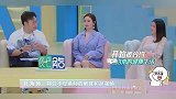 李湘邀请好友来家玩，一大早就盛装出场，气场强到王岳伦都看呆