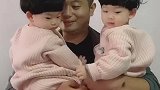 每天爸爸出门前，这姐妹俩都要抱一下才可以，真不愧爸爸的小棉