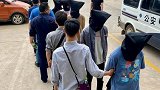 常州警方摧毁一裸聊诈骗团伙 涉案资金近千万元