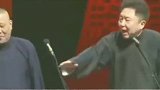 郭德纲于谦高老板也是在劫难逃啊，谦儿大爷平衡点没