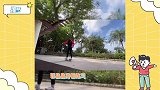要参加下一届奥运会郭晶晶大秀滑板技能，脚踩国产运动鞋接地气