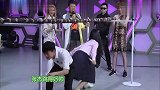 张杰吃醋王上线,不允许谢娜看别的男人,太逗了!