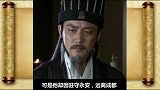 白帝城刘备托孤，李严主管军事，为何后来成了诸葛亮管理军队呢？