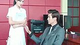 总裁故意刁难灰姑娘，俩人的怨恨越陷越深，美女想辞职却被拒绝？