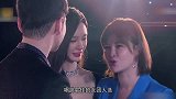 宁静组队挑战扇子宅舞，吴昕四公淘汰伊能静挺到五公，好微妙