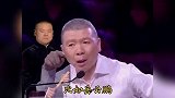 德云社：不管怎么说，三个我都喜欢！