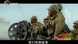 日军在诺门坎战役中惨败，打扫战场时，不料遭到这种耻辱之事！