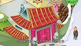优秀儿童全球童话：第9集 《魔盘》