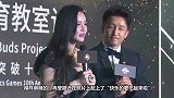 冉莹颖晒三胎儿子正面照 酷似邹市明