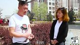 老婆问世界最高峰是什么峰,老公的回答太逗了,看一遍笑一遍