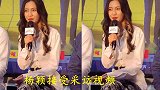 baby采访视频 脸上皱纹明显被指尽显老态 不像32岁
