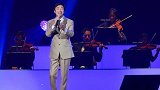 费玉清告别演唱会强忍离别情绪 后台没人敢提封麦