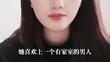 不要委屈了自己
