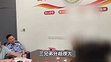 86岁失智老人长期卧床无人管，1万6转院费无人支付，仨儿子当警察面吵翻