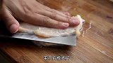 猪肉价格太高用鸡肉做成鱼香肉丝，酸甜开胃又下饭，比猪肉好吃