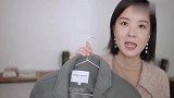 女人过了40，不要服老，这么搭配高级大衣，时尚减龄很有范很火