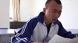 学生考十分偷改成一百分，家长跟老师道谢，惹老师满脸不解