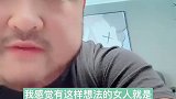 活得开心最重要！