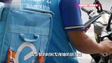 外卖小哥刷到“遗书”朋友圈！10余人协助警方救下轻生女孩