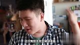 美女相亲发现男子拉链没拉，如何机智提醒