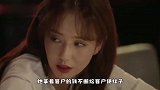 黄轩佟丽娅《完美关系》，罗晋孙俪《安家》，为何口碑差这么多