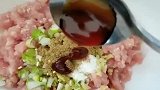 茄子这样做，简直太好吃了，隔壁老王赖在我家不走了