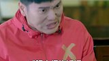 哥，我还得减肥那