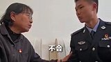 张桂梅对话维和烈士和志虹之子郑啸云