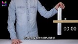 什么情况下，羽毛和实心铁球能同时落地网友：这不科学
