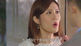 备胎美女成功转正！霸道总裁雨中表白，超甜腻