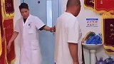中医这样治病，长见识了