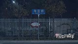 陈翔六点半：小伙深夜打车嫌太贵，竟让司机往回开抵消车费！
