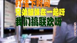 没事的时候都到《群里面看看》吧