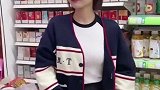 #搞笑段子#他说他就是问问，然后我就破产了