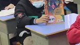 人在教室坐，心在游四方