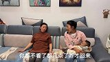 婆婆一个电话，丈夫抛下坐月妻子就走，3天后回家孩子有了新爸爸