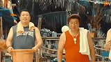 是正宗东北搓澡吗？