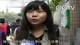 实拍女大学生上演占领男厕所行为艺术