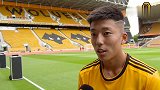 期待18岁打上英超! 何朕宇狼队首次采访放“豪言”