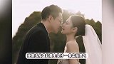 汪小菲夫妇婚礼仪式将开始，工作人员围成人墙保护，现场曝光好气派