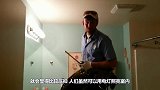 房顶装一个玻璃球，就能让地下室黑夜变白天，简直就是二手太阳！