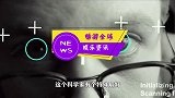 部推翻科学的电影，仅因这一技术，男子找到转世的女朋友