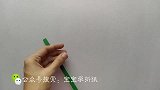 宝宝学折纸：折纸基础篇，折纸树叶简易版，小朋友喜欢的折纸大全